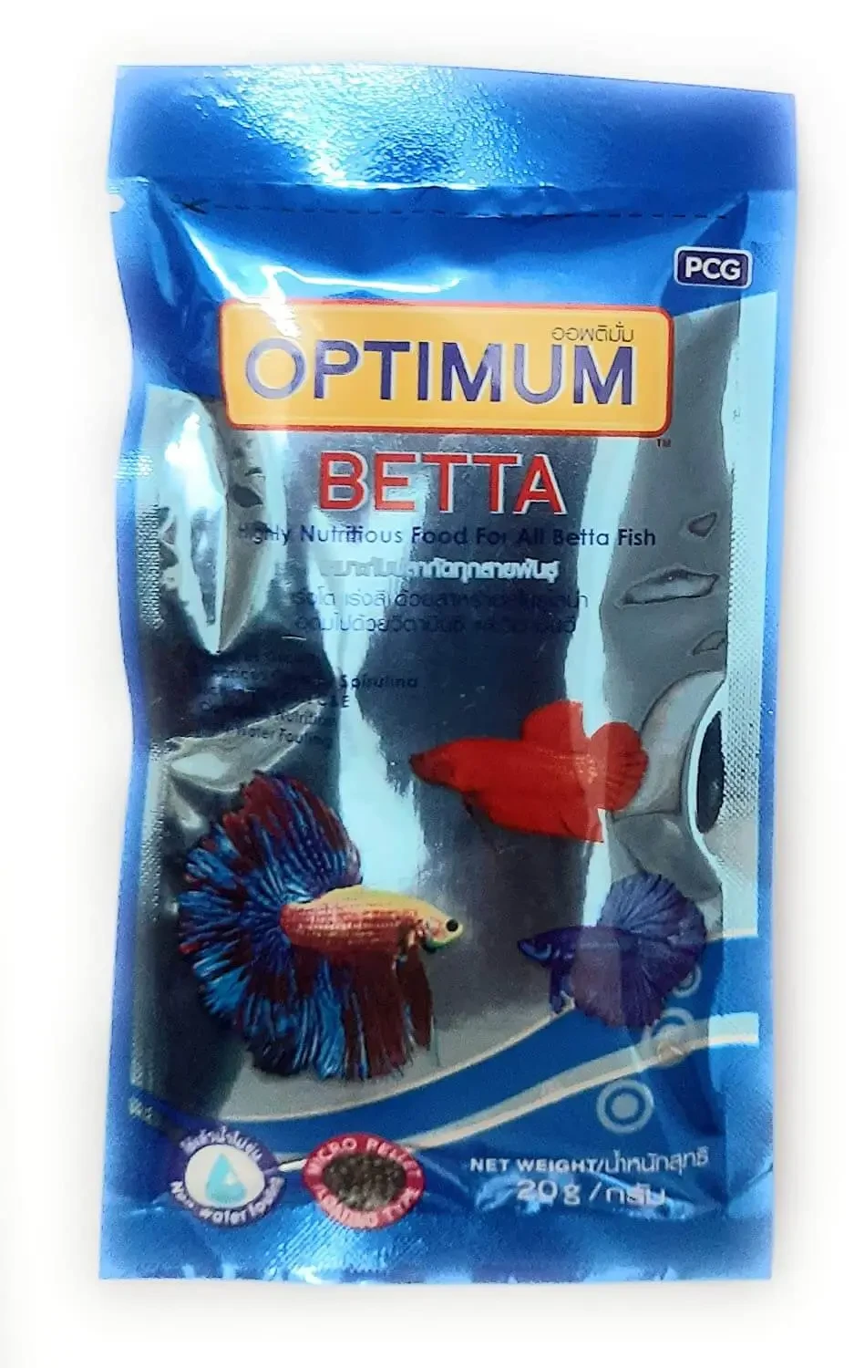 Optimum Betta Fish Food